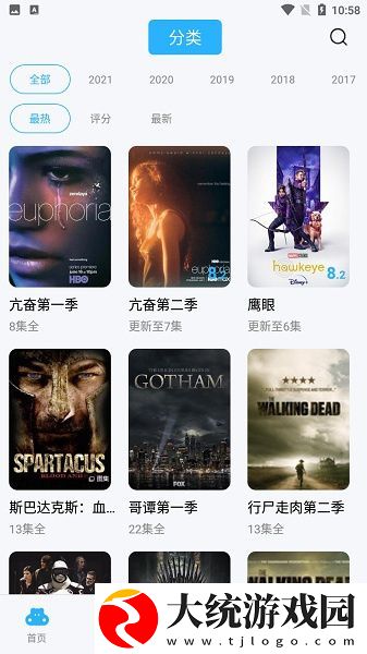 黄金网站app大全免费下载-黄金网站app大全免费安卓手机版下载v8.18
