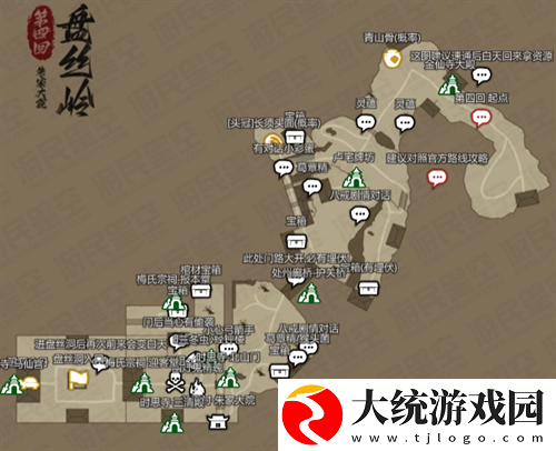 黑神话悟空互动地图在哪