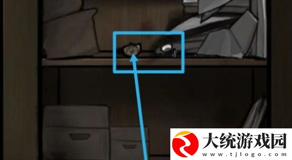 13号病院游戏攻略