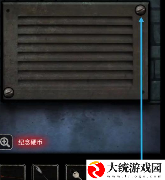 13号病院游戏攻略