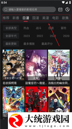 四川妈妈爱上儿子视频下载-四川妈妈爱上儿子视频终身授权版下载v2.16
