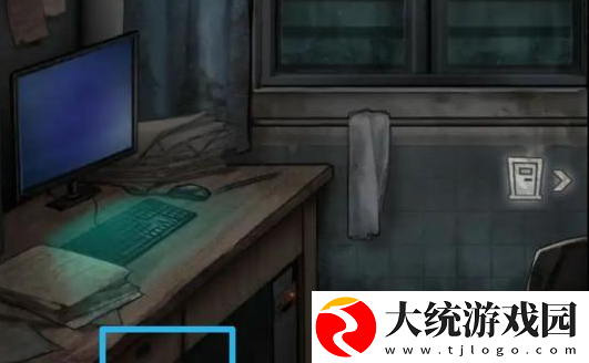 13号病院游戏攻略