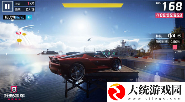 狂野飙车9如何跳跃