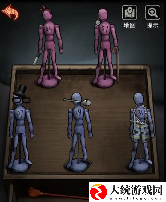 13号病院游戏攻略