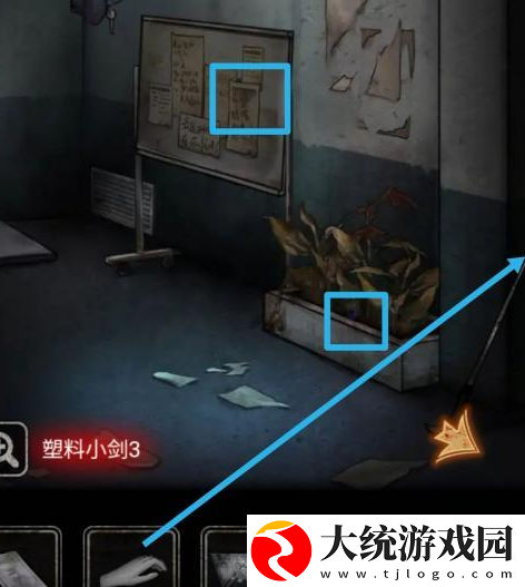 13号病院游戏攻略