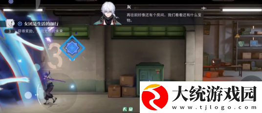 归龙潮