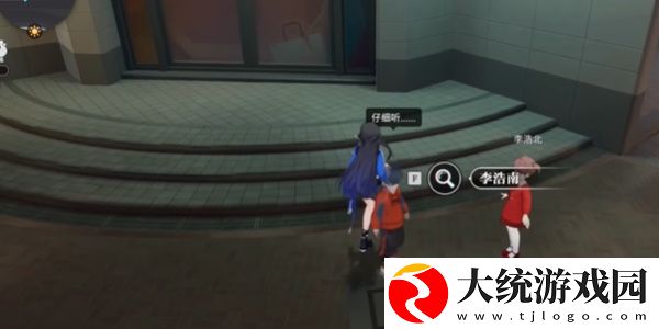 归龙潮都市传说任务在哪接取
