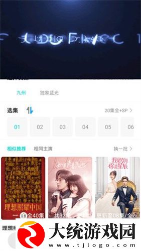 weyvv国产的suv视频下载-weyvv国产的suv视频经典怀旧版下载v2.12