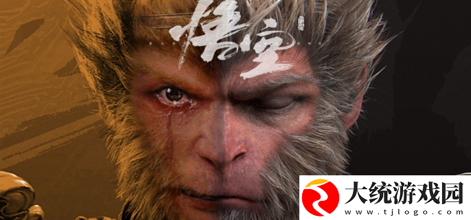 黑神话悟空地图怎么调出来
