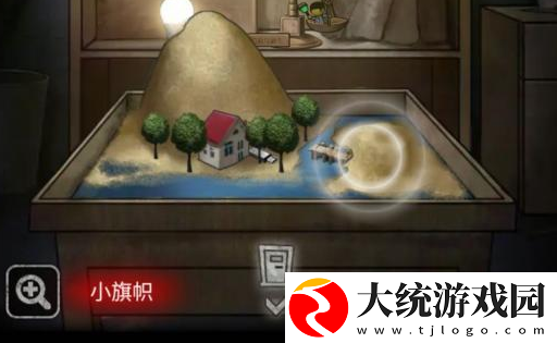 13号病院游戏攻略