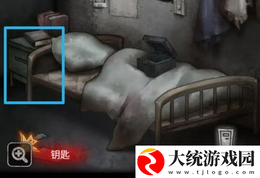 13号病院游戏攻略