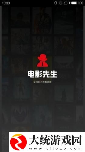 七十二招式真人演示视频下载-七十二招式真人演示视频航空旅行离线版下载v1.10
