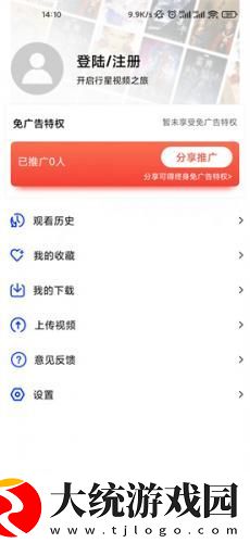 国产db624色谱柱36521下载-国产db624色谱柱365214K超清版下载v6.18