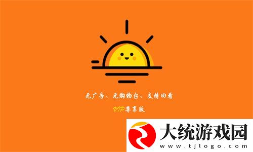 西班牙剧爱欲焚身下载-西班牙剧爱欲焚身剧集大全版下载v6.14