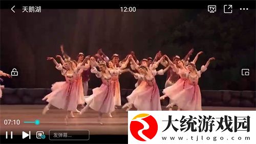 电影法国女仆免费观看下载-电影法国女仆免费观看签到免费观影版下载v3.15