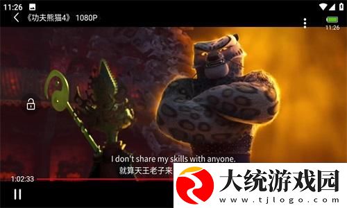 姐姐的闺蜜2字id高冷霸气下载-姐姐的闺蜜2字id高冷霸气周年纪念版下载v8.11