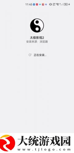 芭乐视app下载安装旧版本免费官网最新科普下载-芭乐视app下载安装旧版本免费官网最新科普国际多语言版下载v1.16