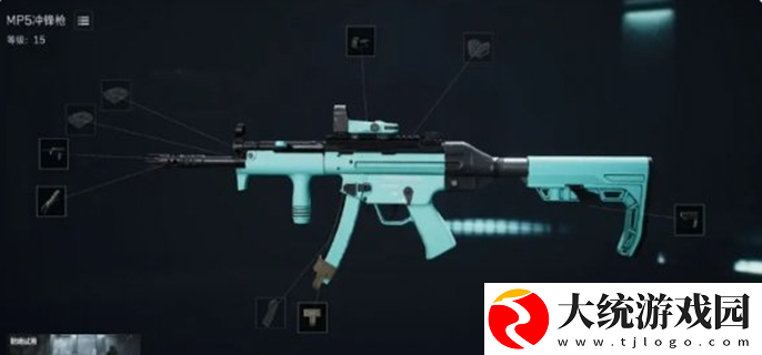 三角洲行动支援兵武器哪个好
