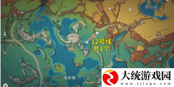 原神烬芯花分布位置在哪