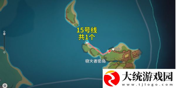 原神烬芯花分布位置在哪