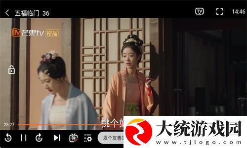 芭乐视app下载安装旧版本免费官网最新科普下载-芭乐视app下载安装旧版本免费官网最新科普国际多语言版下载v1.16