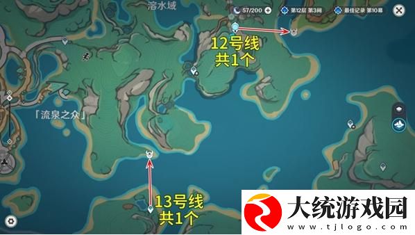 原神大灵显化身在哪刷新