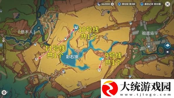 原神大灵显化身在哪刷新