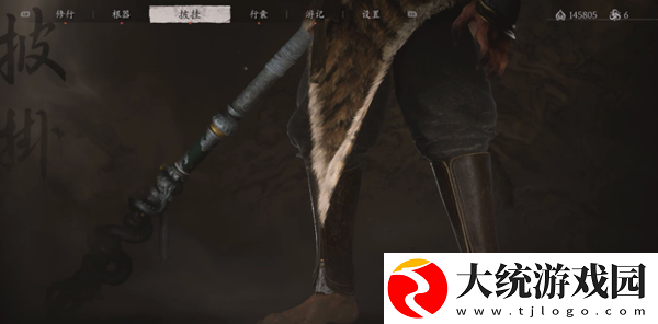 黑神话悟空龙鳞胫甲怎么获得