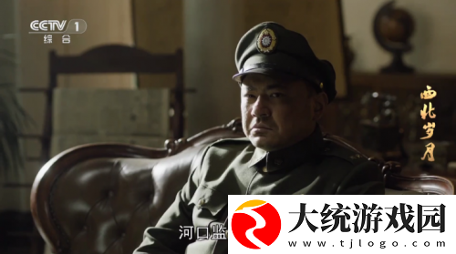 少女视频哔哩哔哩免费下载-少女视频哔哩哔哩免费无障碍语音版下载v7.18