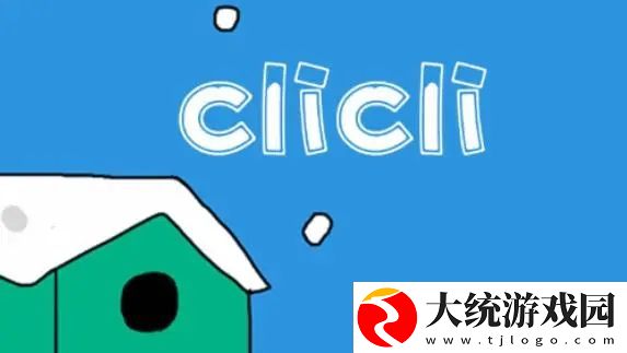 欧美大片ppt免费2023下载-欧美大片ppt免费2023最新热播剧集版下载v2.13