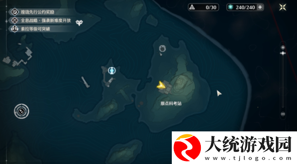 鸣潮纵使三度迎来落日成就如何获得