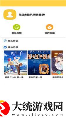 守寡后女婿给我滋润生活了免费阅读下载-守寡后女婿给我滋润生活了免费阅读院线同步抢先版下载v10.15