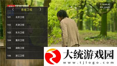 jpnesx18护土下载-jpnesx18护土全角色解锁版下载v9.19