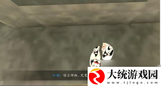 捕盗行纪怎么打吕惊尘