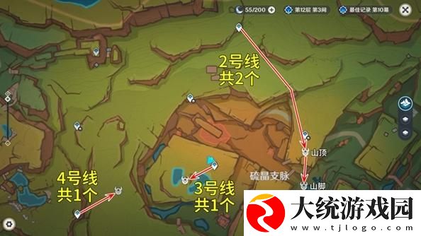 原神大灵显化身在哪刷新