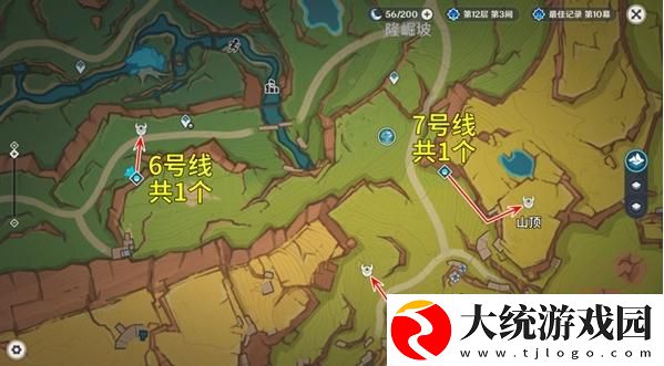 原神大灵显化身在哪刷新