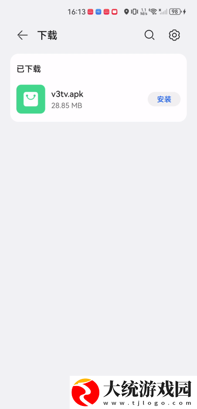 深入浅出免费观看动漫下载-深入浅出免费观看动漫全球通用版下载v1.14