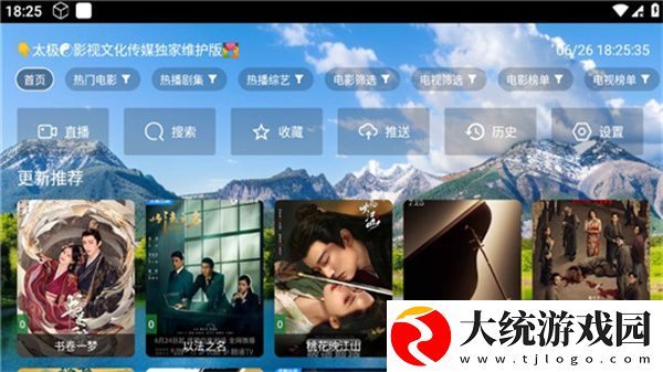 黑色蕾丝透视露胸旗袍连衣裙下载-黑色蕾丝透视露胸旗袍连衣裙演唱会live版下载v1.15