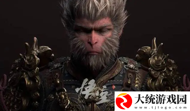 黑神话悟空通关时间要多久