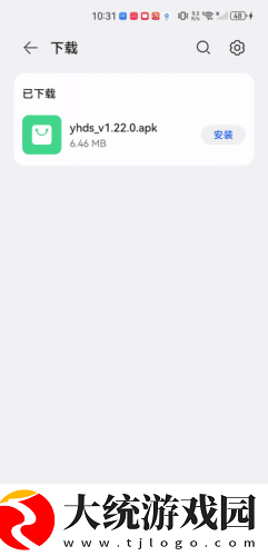 97在线观看免费高清电视剧大全下载-97在线观看免费高清电视剧大全3D立体影视版下载v3.17