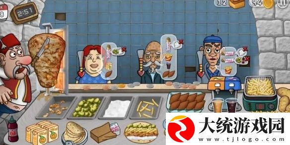 沙威玛传奇