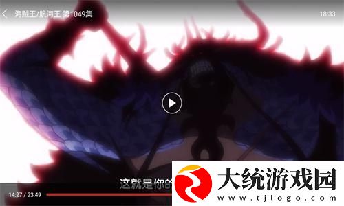 黑色蕾丝透视露胸旗袍连衣裙下载-黑色蕾丝透视露胸旗袍连衣裙演唱会live版下载v1.15