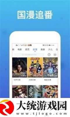女生裸妆网站下载
