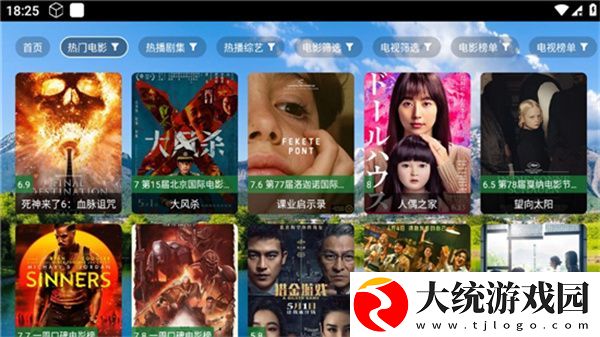 黑色蕾丝透视露胸旗袍连衣裙下载-黑色蕾丝透视露胸旗袍连衣裙演唱会live版下载v1.15