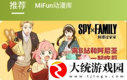 暴躁少女15岁免费观看电视剧下载-暴躁少女15岁免费观看电视剧高清重制版下载v9.11