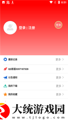 三级三级久久三级久久58在线看最新下载