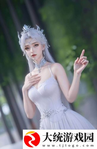 下边老流白色液体怎么回事