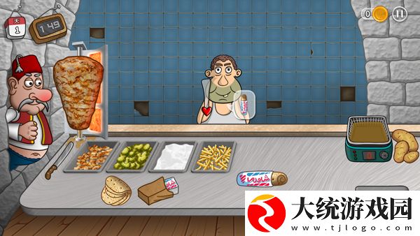 沙威玛传奇
