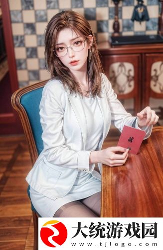 鲁b鲁u区别视频