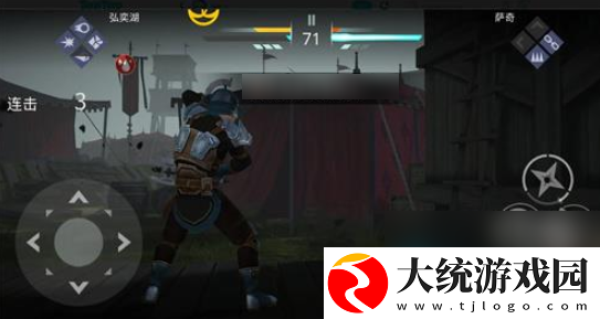 暗影格斗3萨奇怎么打
